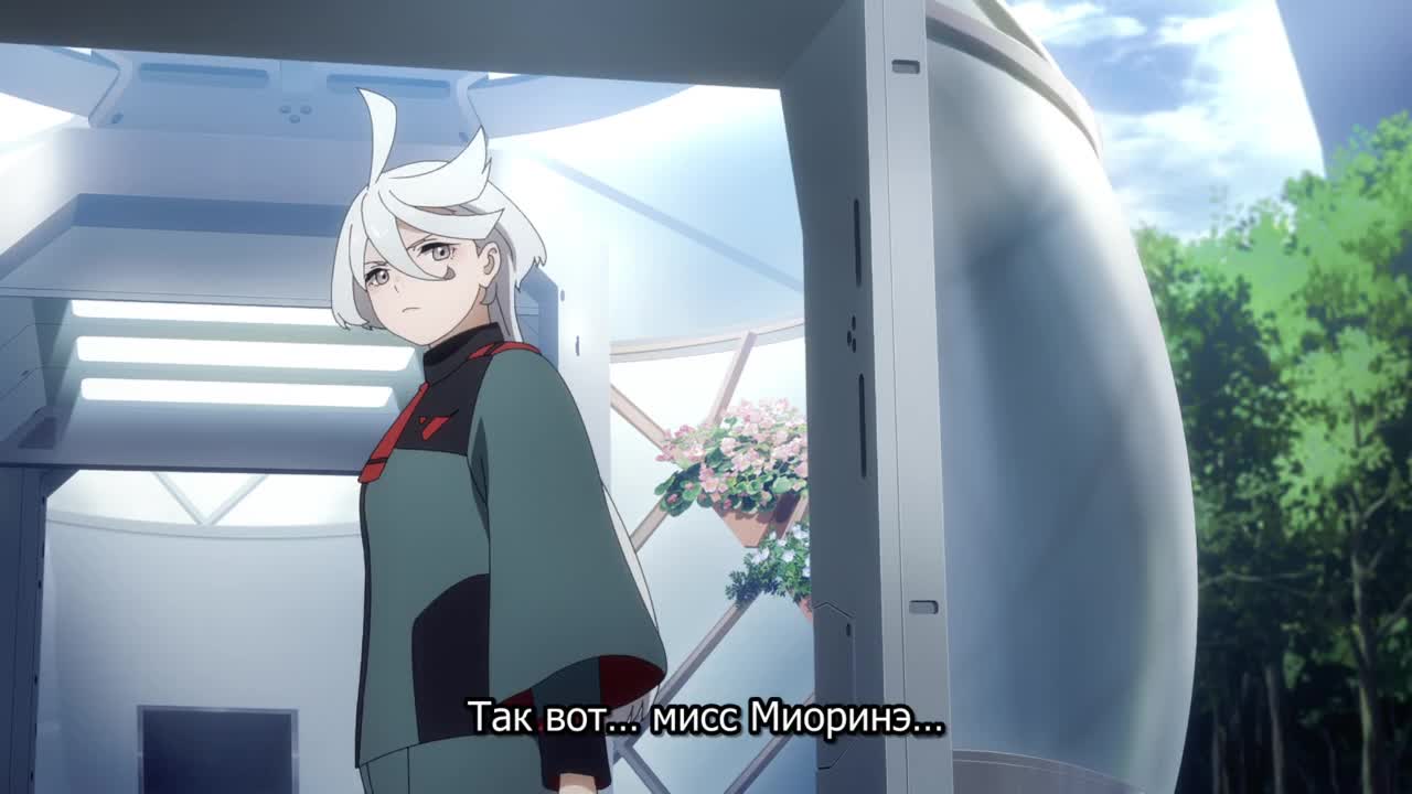 Гандам: Ведьма с Меркурия [ТВ-1] - кадр 2