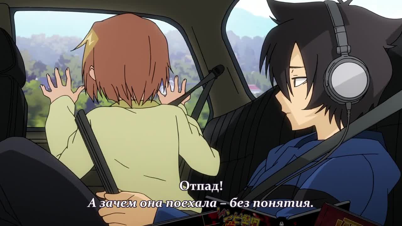 Санка Рэа OVA - кадр 1