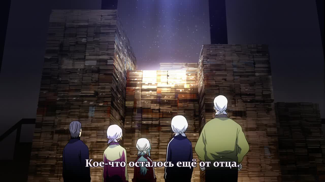 Санка Рэа OVA - кадр 3