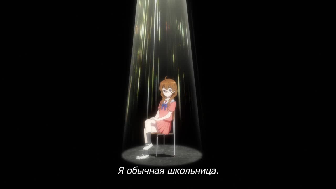 Все мы немного врём - кадр 1