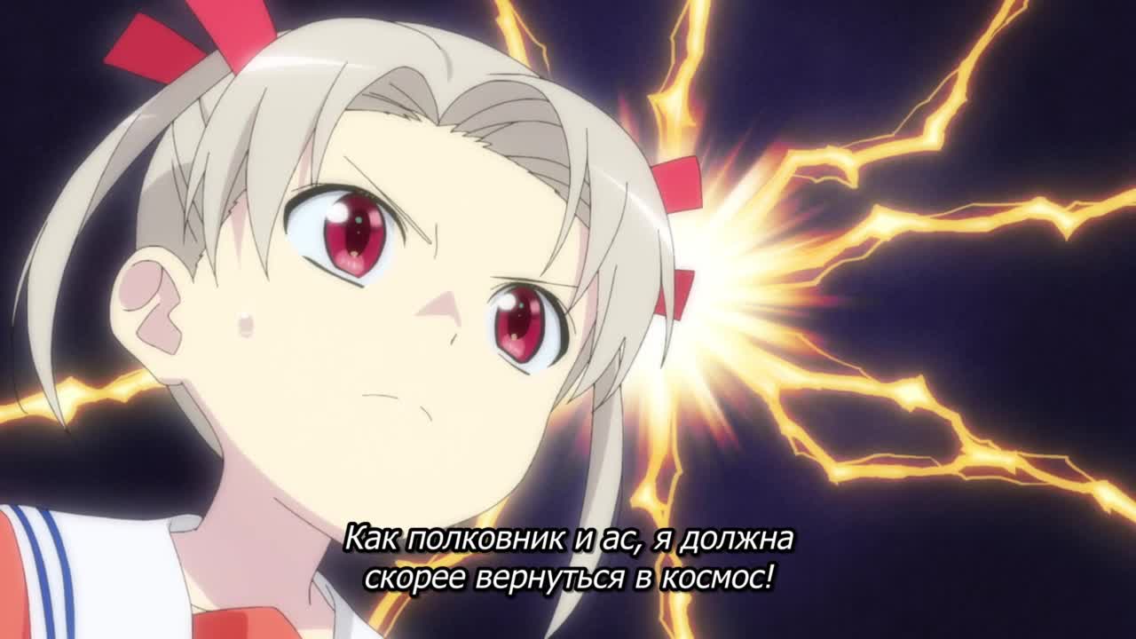 Все мы немного врём - кадр 2