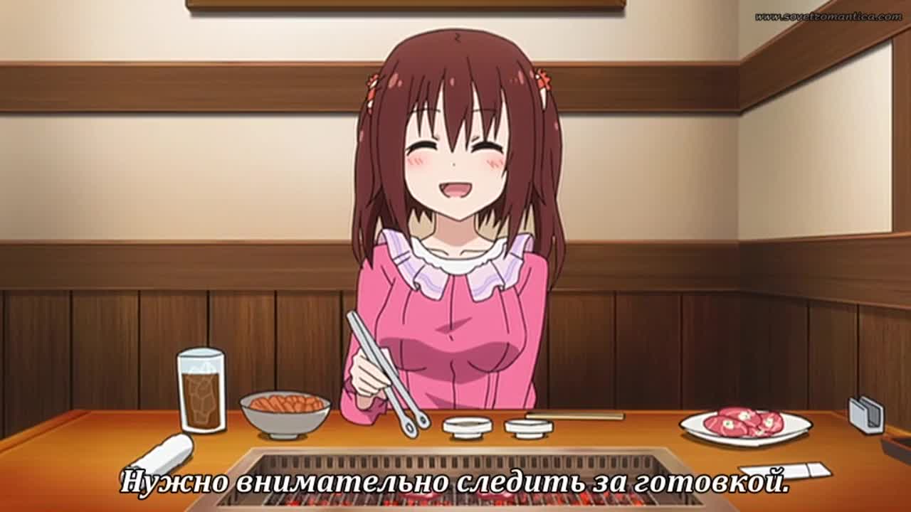 Двуличная сестрёнка Умару OVA - кадр 3