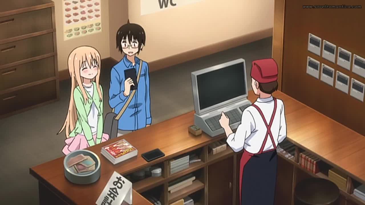 Двуличная сестрёнка Умару OVA - кадр 4