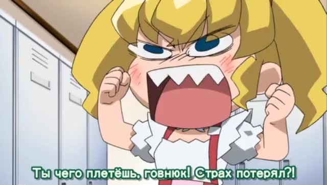 Театр Аю и Маю - кадр 1