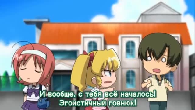 Театр Аю и Маю - кадр 4
