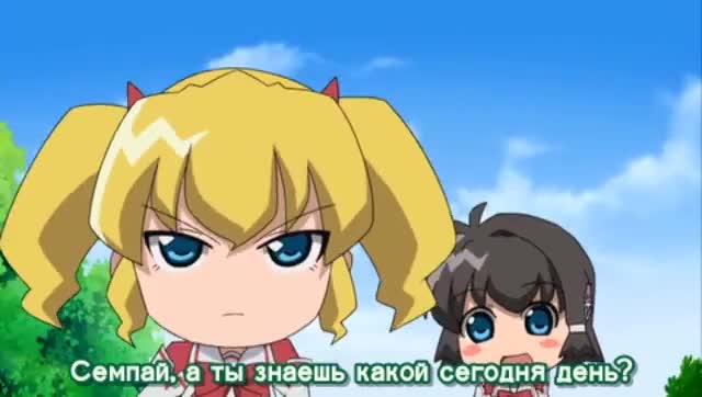 Театр Аю и Маю - кадр 5