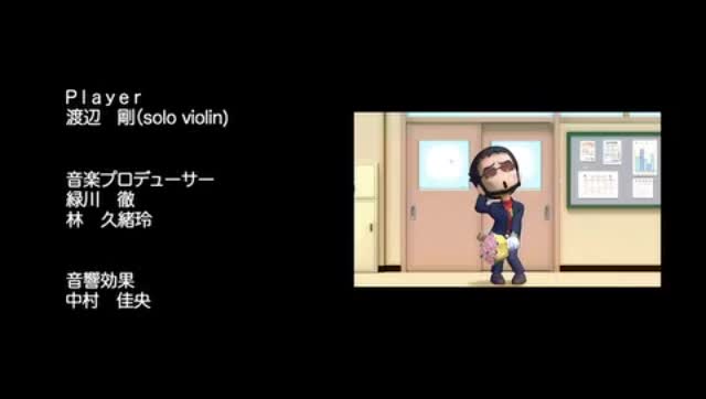 Тиби-Ева: Школьные дни - кадр 5