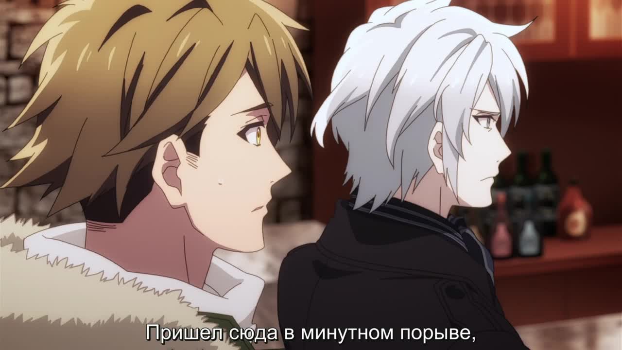 Семёрка идолов: Вибрато - кадр 2
