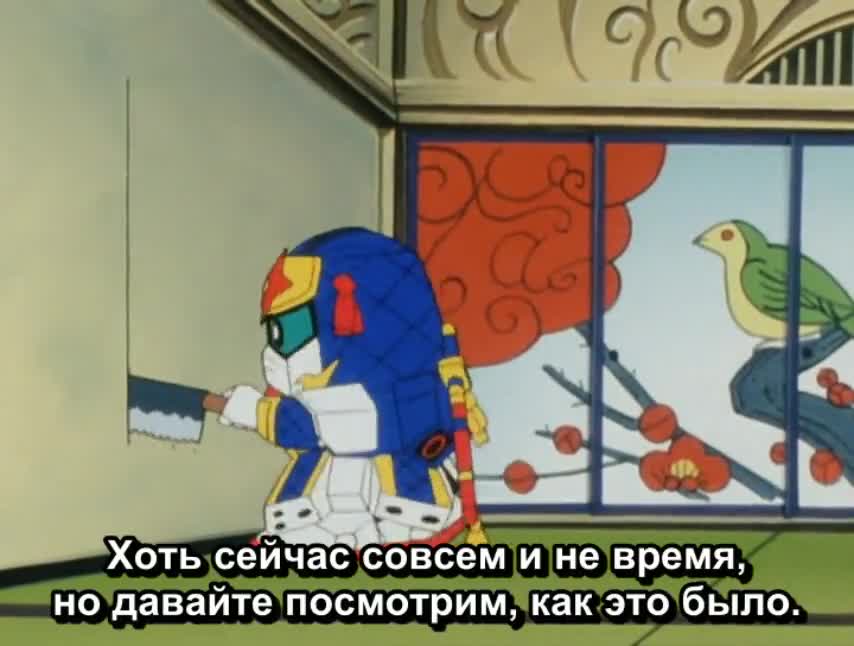 Мобильный воин СД Гандам 3 - кадр 2