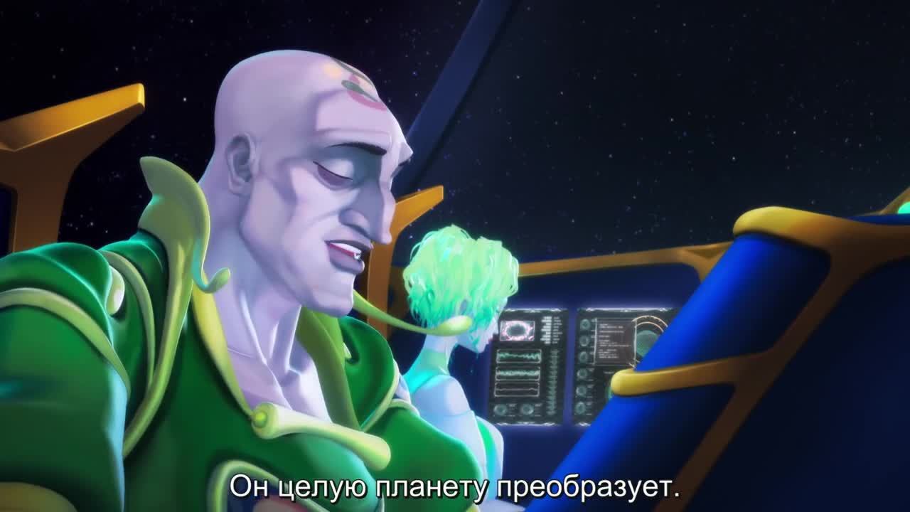 Исключение - кадр 2