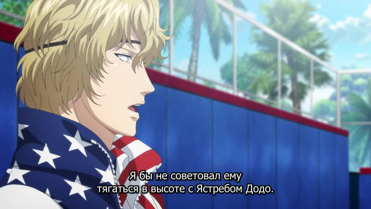 Принц тенниса [ТВ-3] - кадр 2