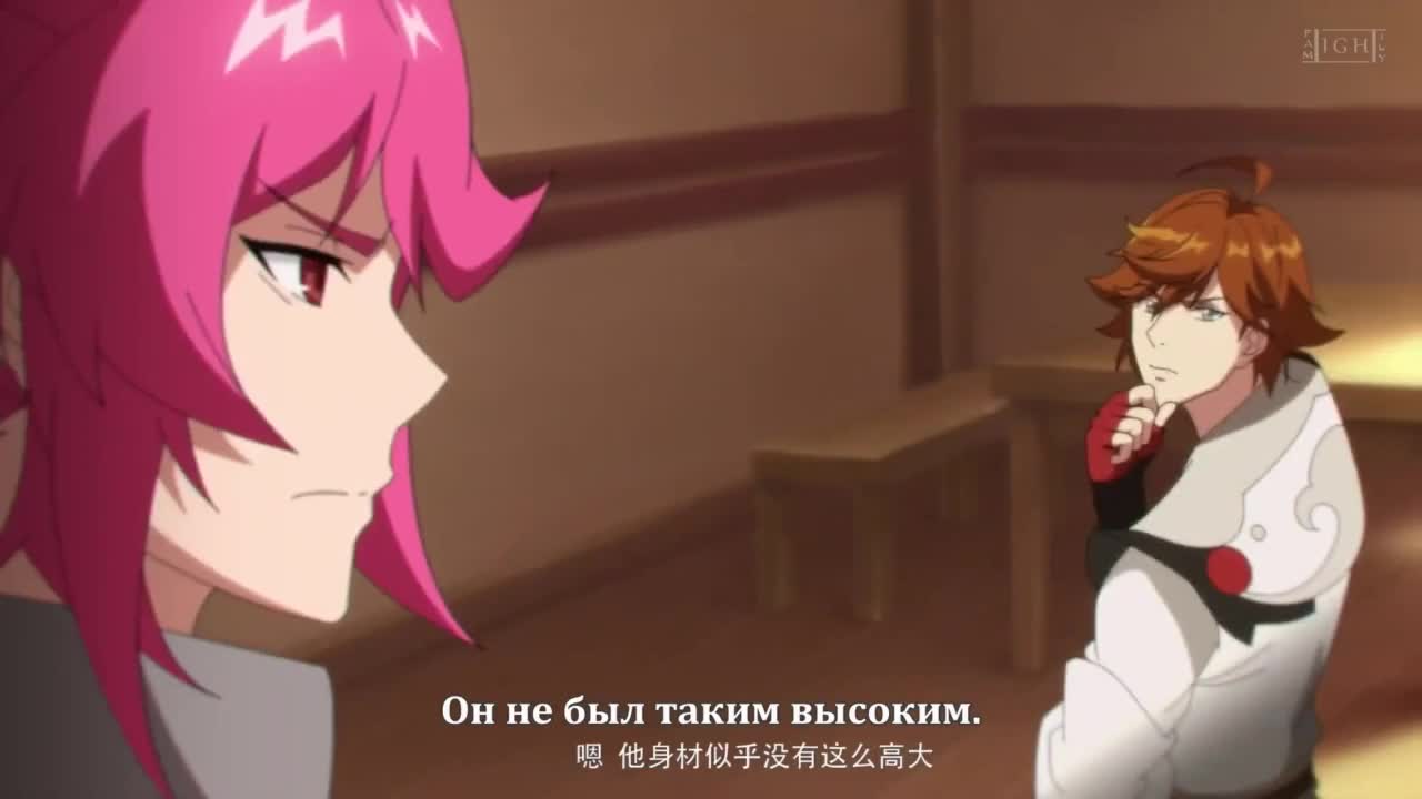 Это Король? - кадр 2