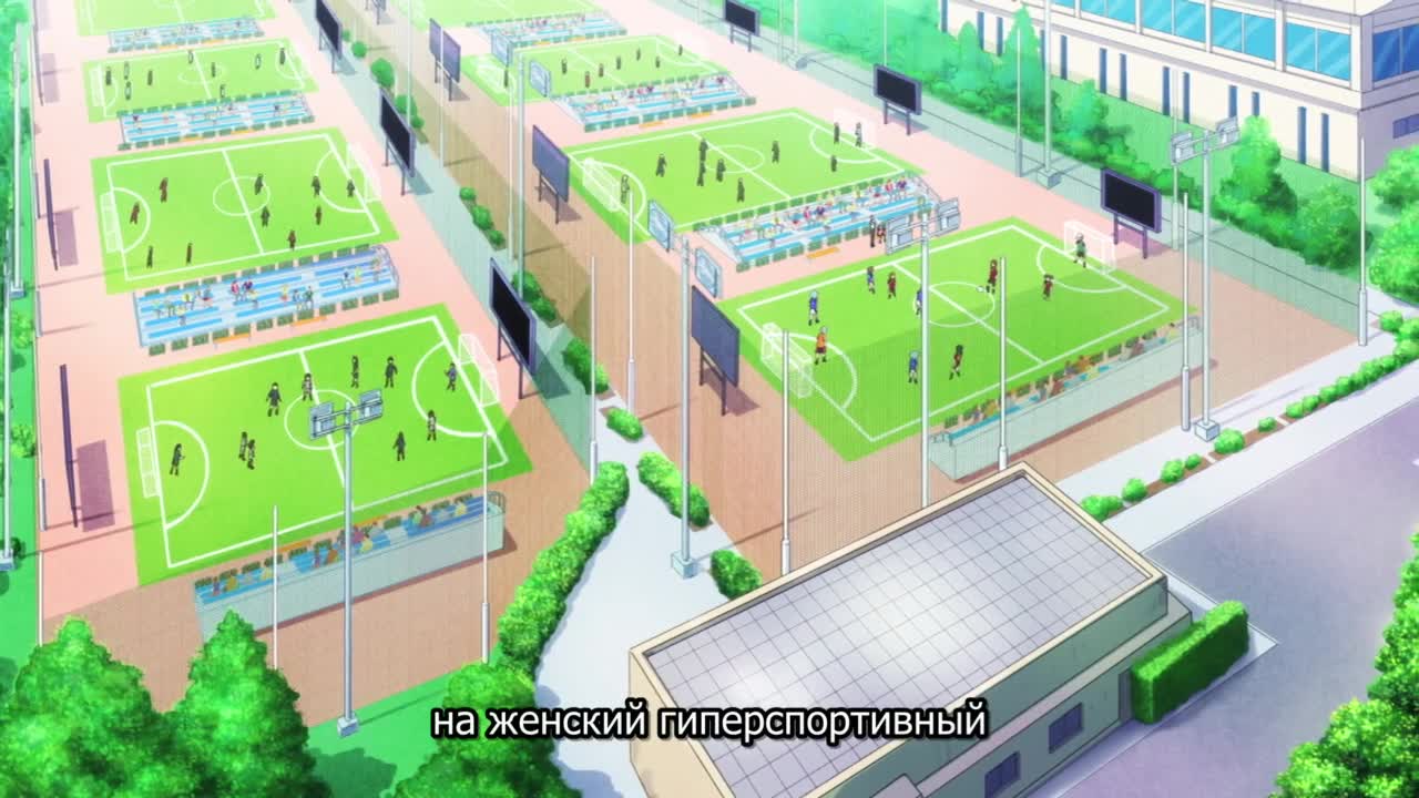 Экстремальные сердца - кадр 5