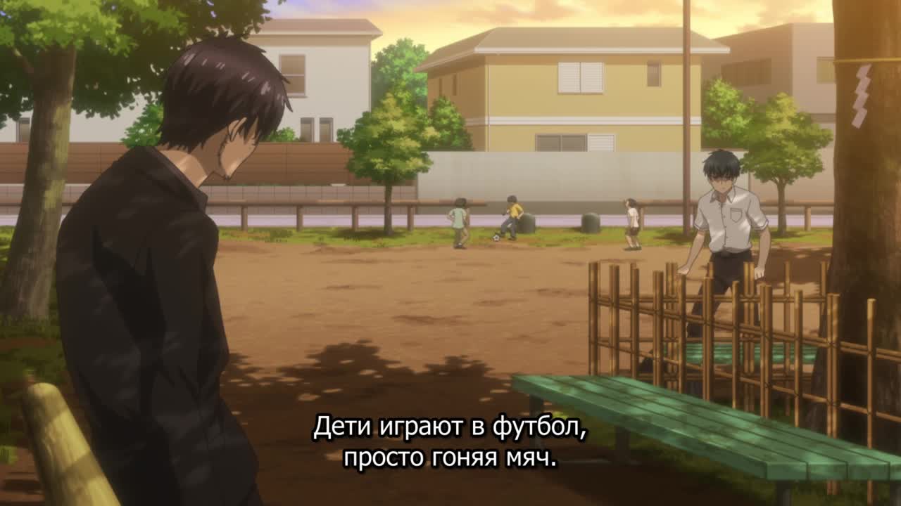 Удар! Гол в будущее! - кадр 2