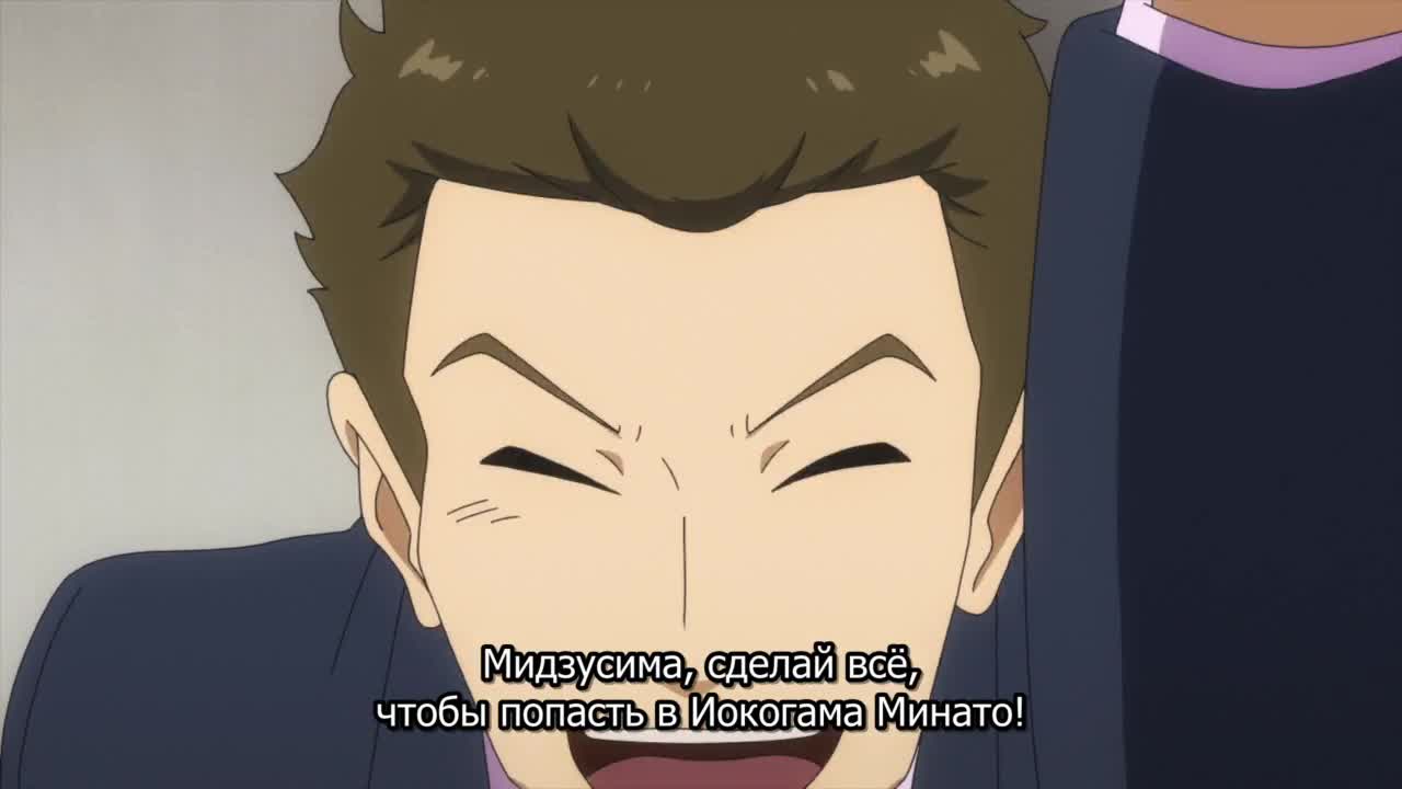 Начать игру! - кадр 5