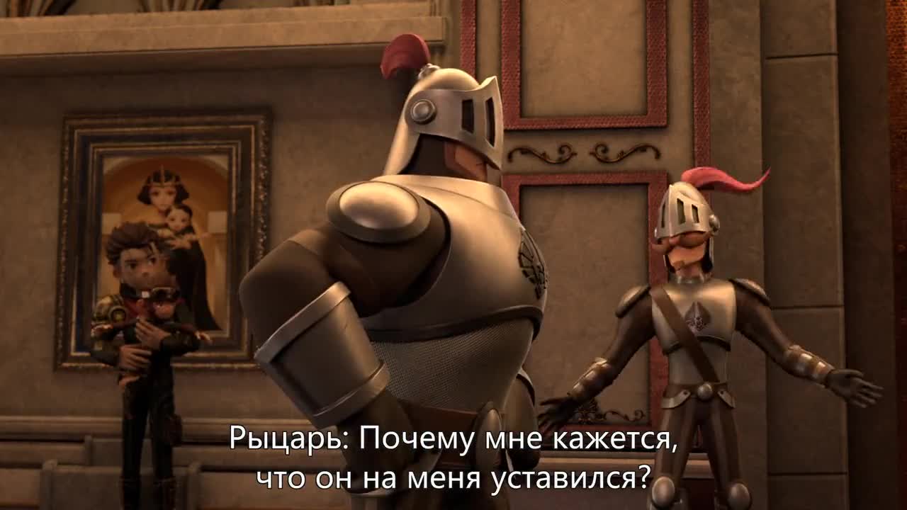 Легенды Рассвета: Священный камень - кадр 5