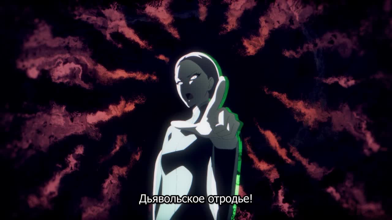 Похороны Короля Роз - кадр 3