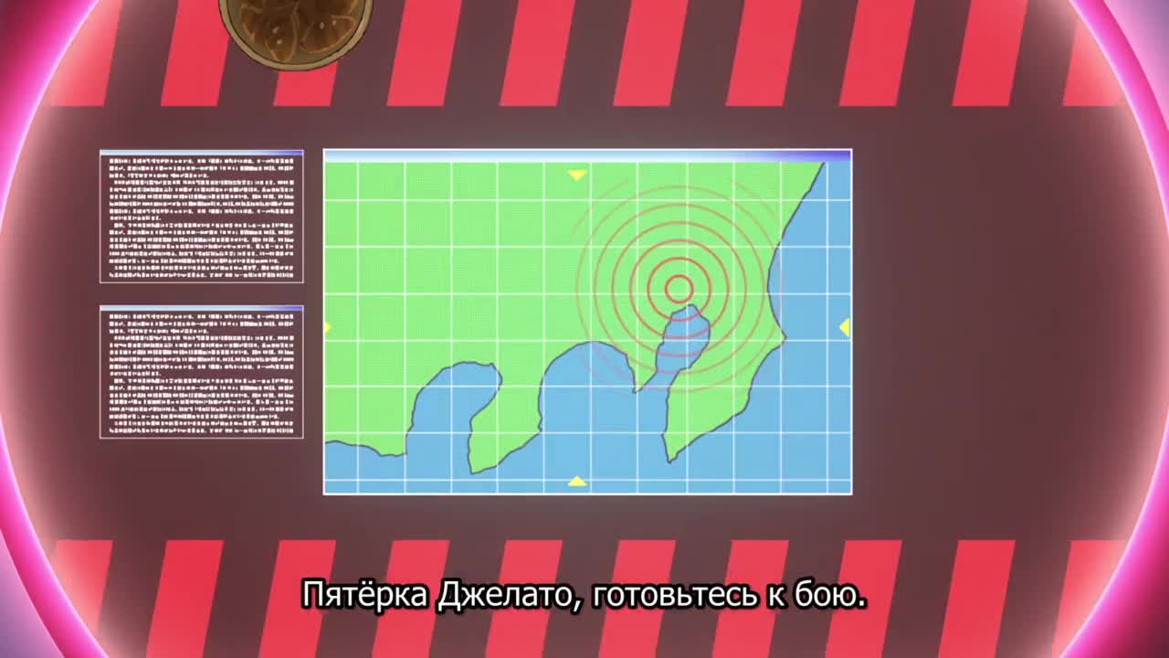 Любовь после порабощения мира - кадр 2