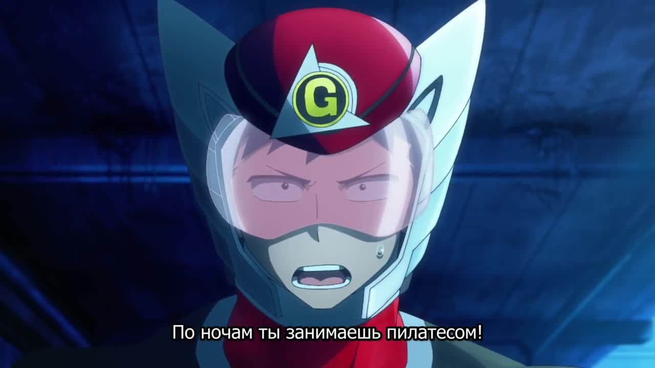 Любовь после порабощения мира - кадр 5