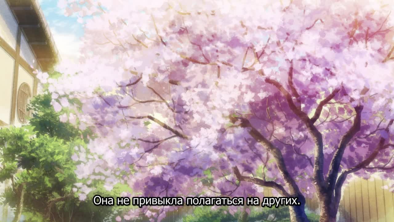 Деаймон - кадр 2