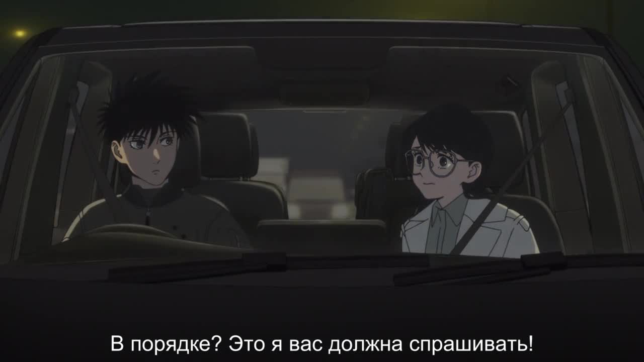Спригган ONA - кадр 1