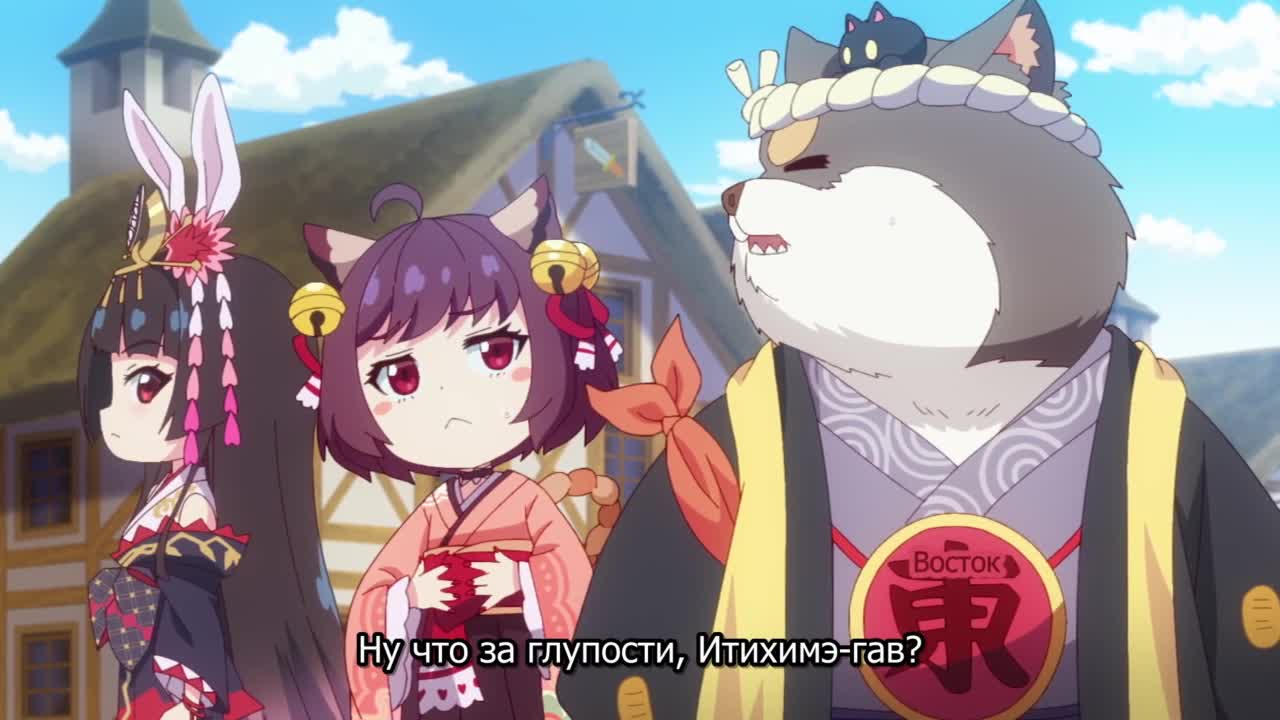 Душа маджонга - кадр 2
