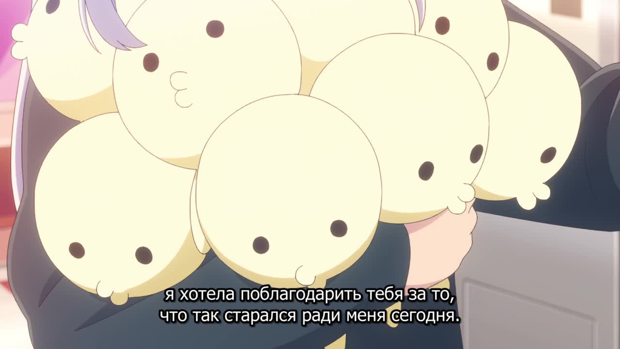 Непостижимая Ахарэн [ТВ-1] - кадр 5