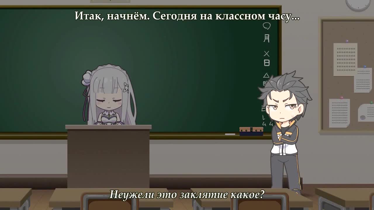 Re:Petit. Жизнь с малого в альтернативном мире - кадр 2