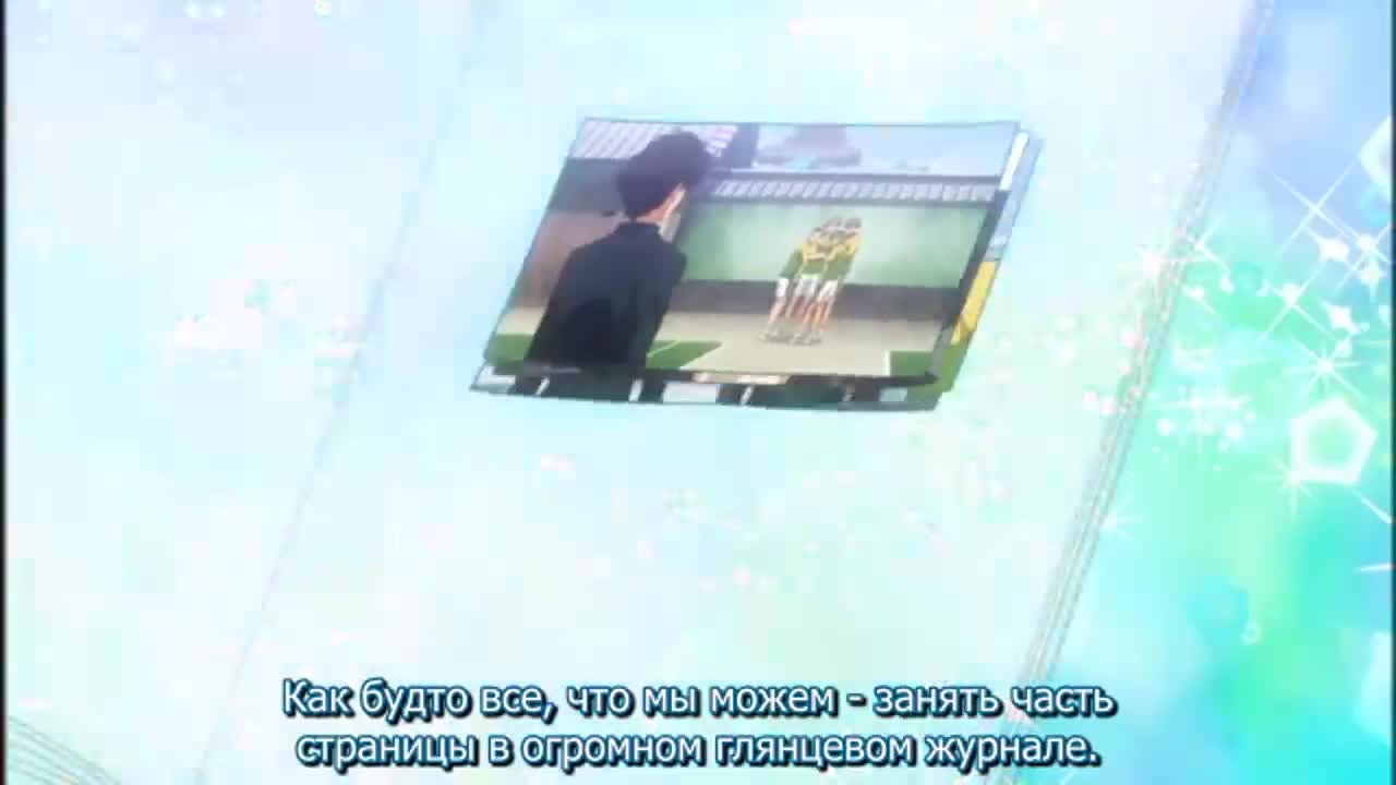 Принц тенниса OVA-5 - кадр 5
