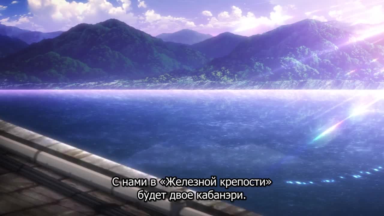 Кабанери железной крепости (компиляция) - кадр 4