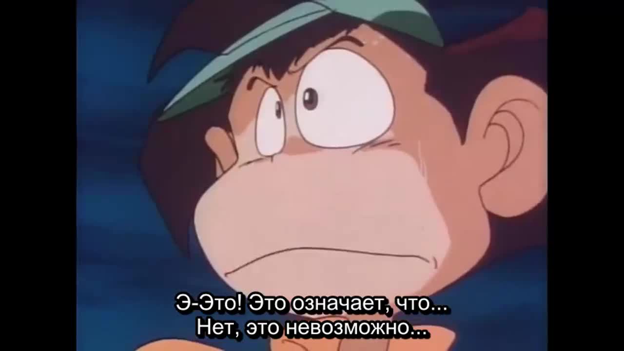 Фандора - кадр 2
