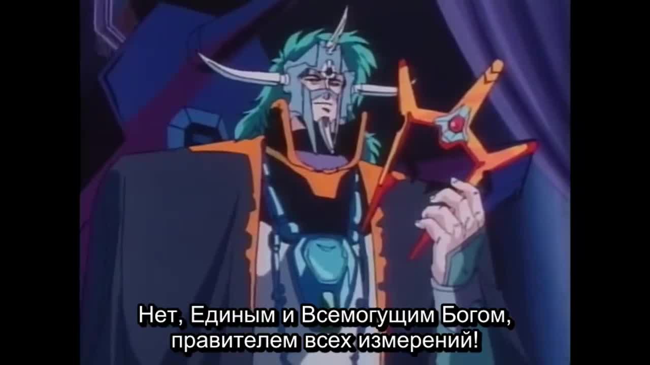 Фандора - кадр 3