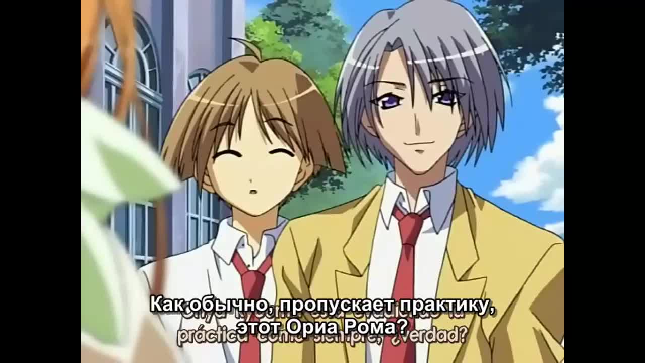 Какюсэй 2 [ТВ] - кадр 1
