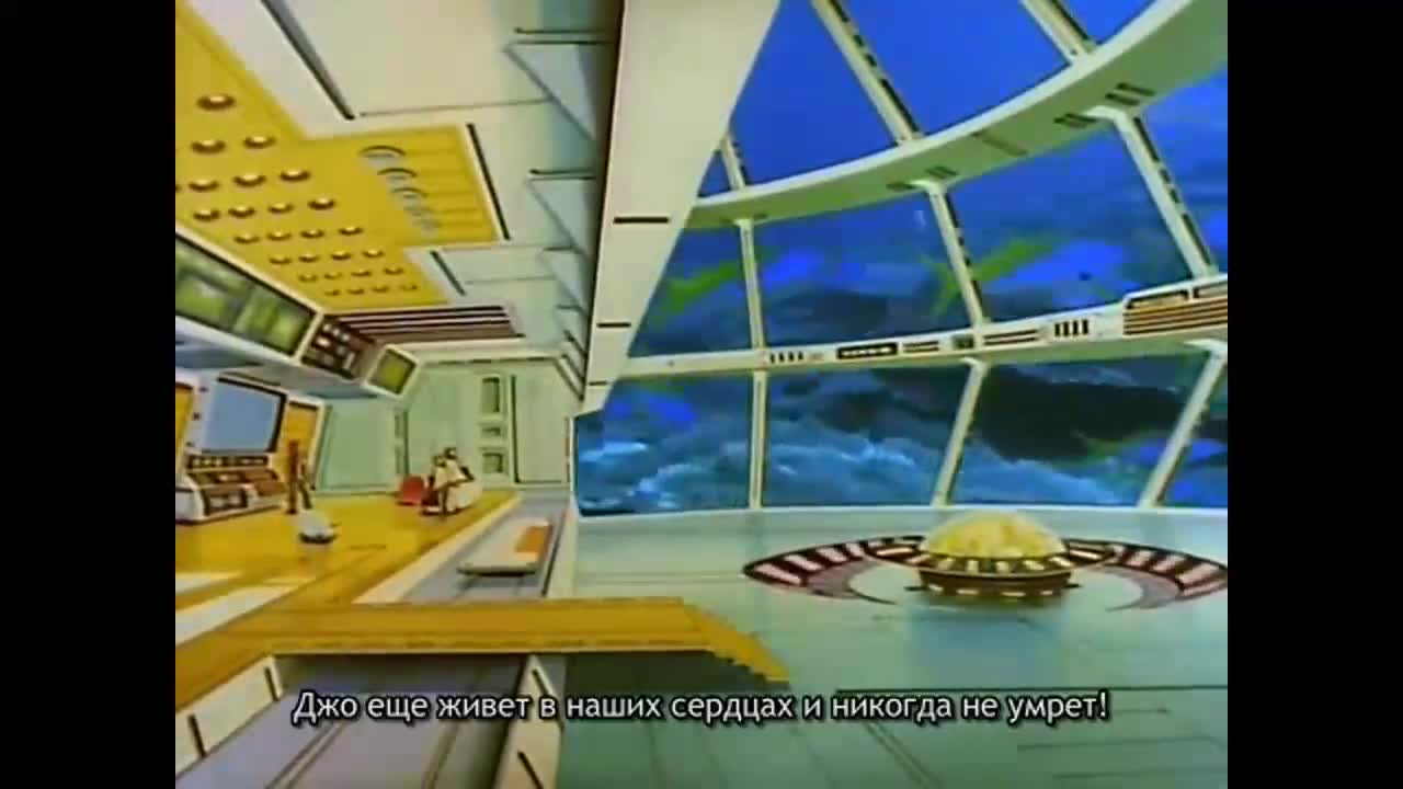Команда ученых-ниндзя Гатчамен II [ТВ] - кадр 3