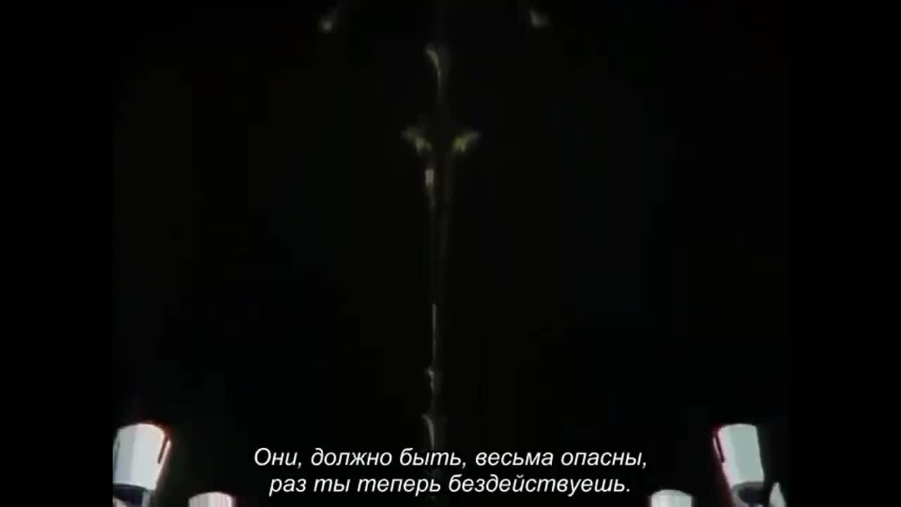 Ариэль OVA-1 - кадр 4