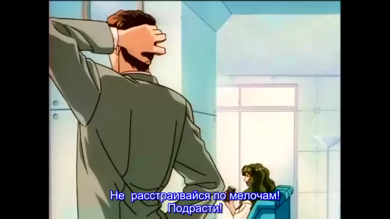 Компайлер OVA-1 - кадр 3