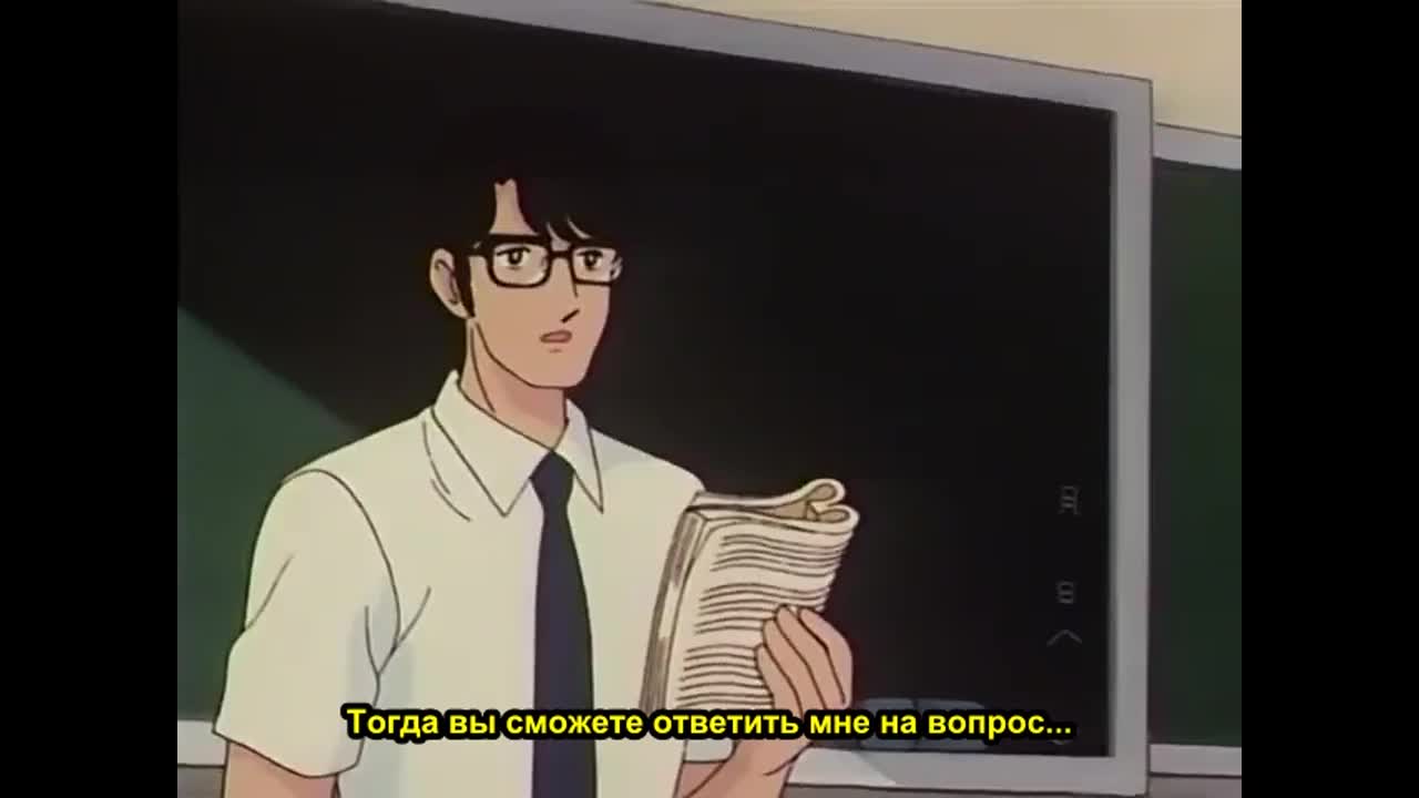 Околдованный Нодзоми - кадр 1