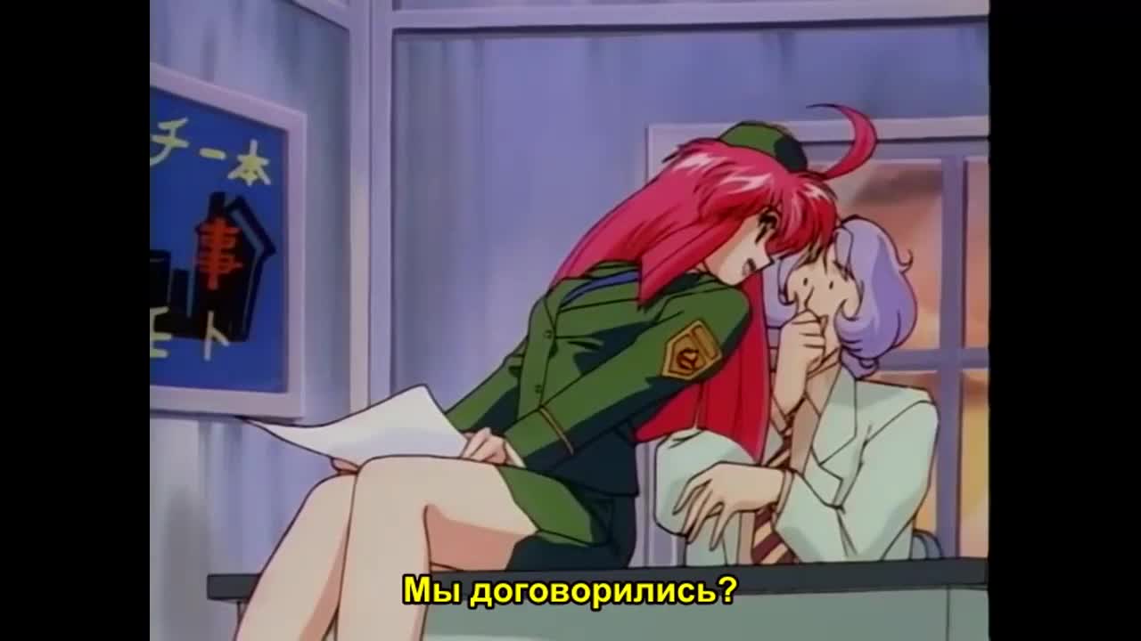 Рэн — принцесса эльфов - кадр 3