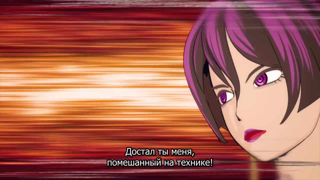 Ржавые доспехи - кадр 2