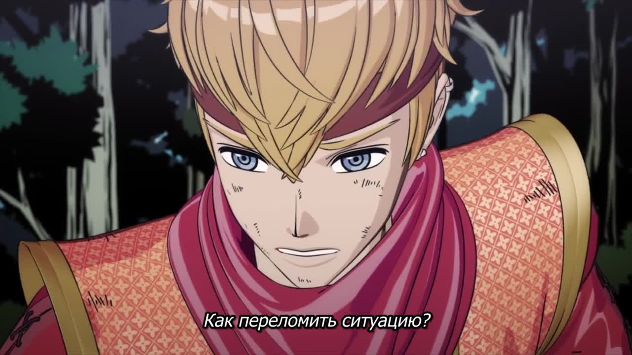Ржавые доспехи - кадр 5