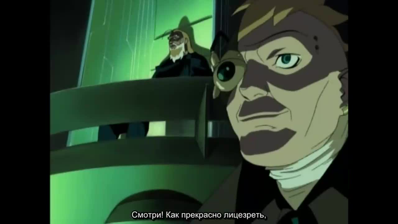 Великий Дангайо - кадр 2