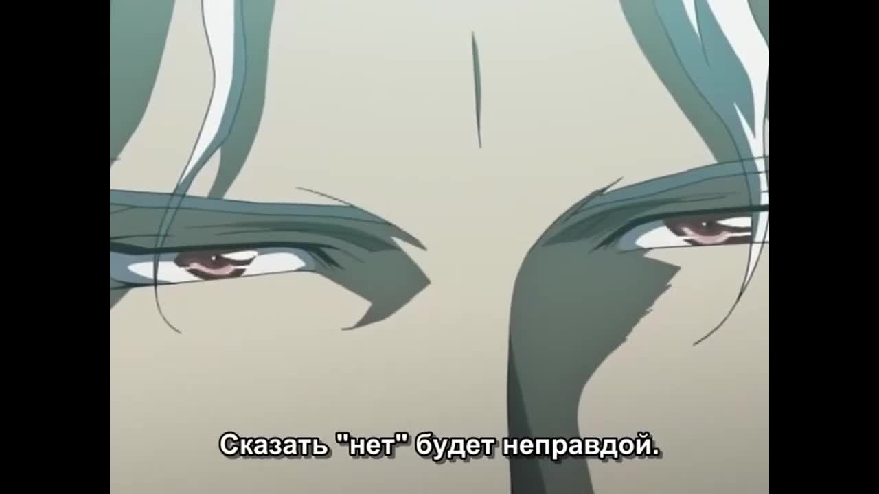 Священные звери OVA - кадр 4