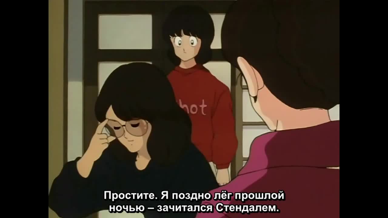 Какой прекрасный солнечный денёк! - кадр 1