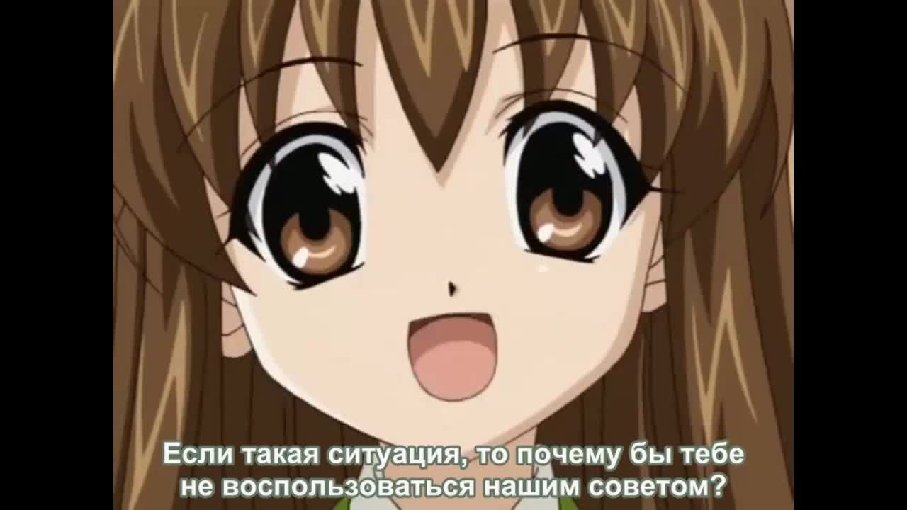 Счастливая семерка - кадр 4