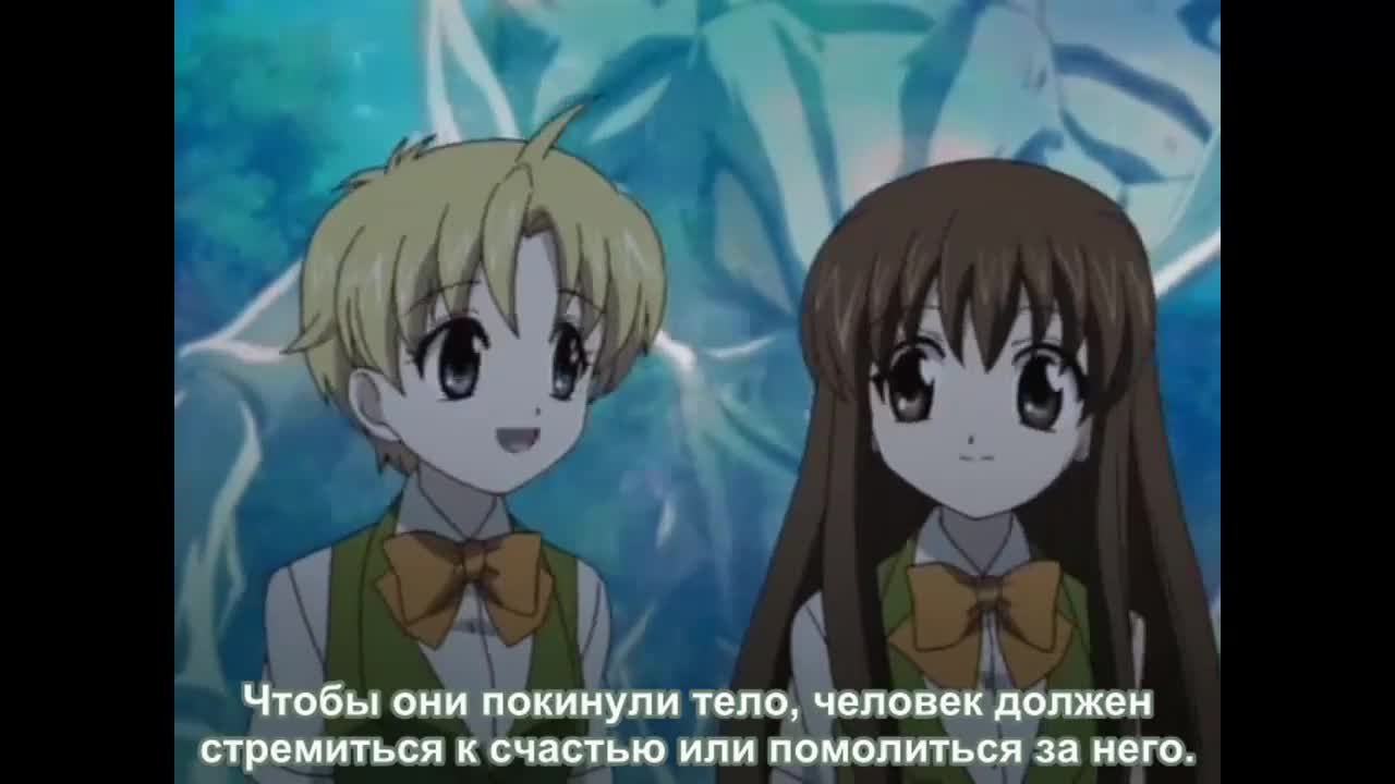 Счастливая семерка - кадр 5