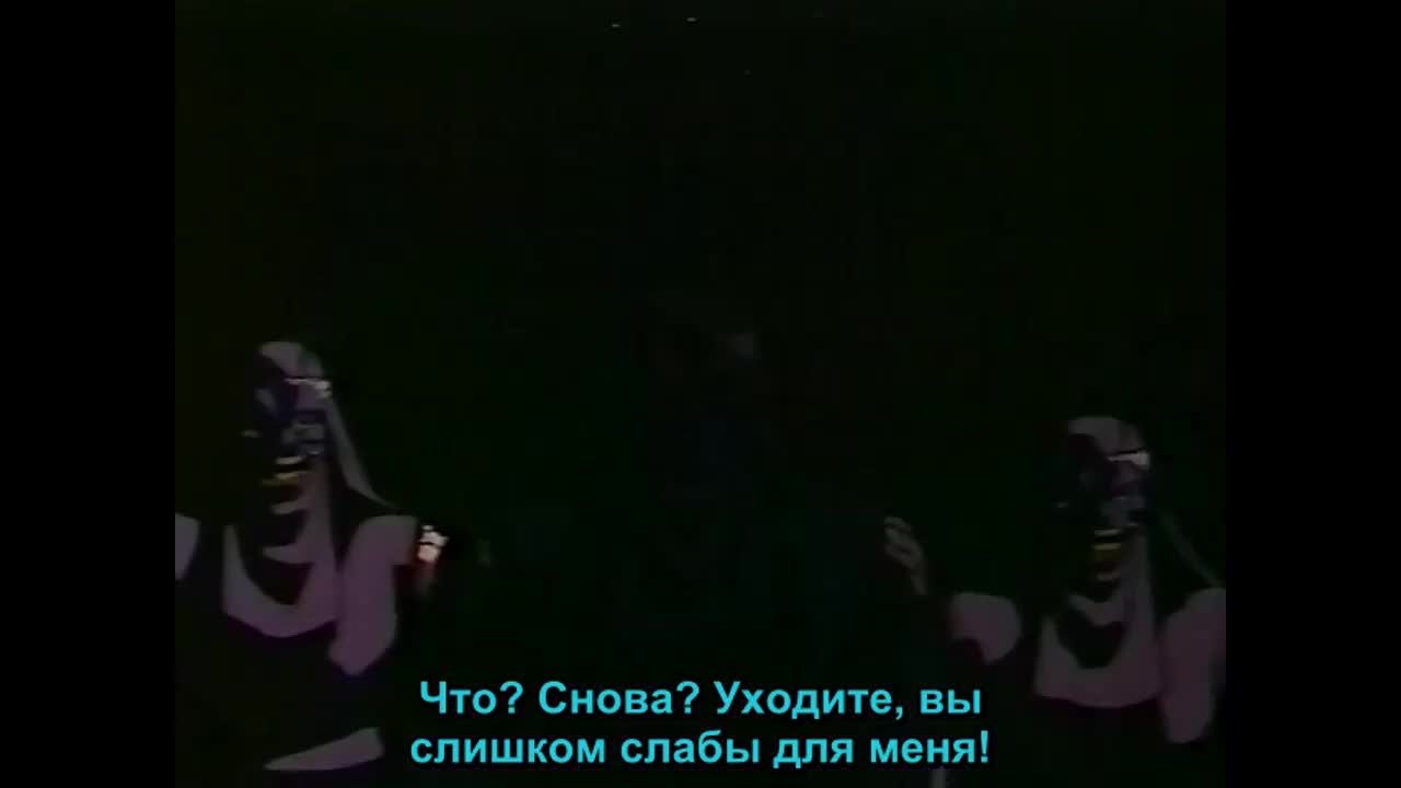 Хроники дракона - кадр 4