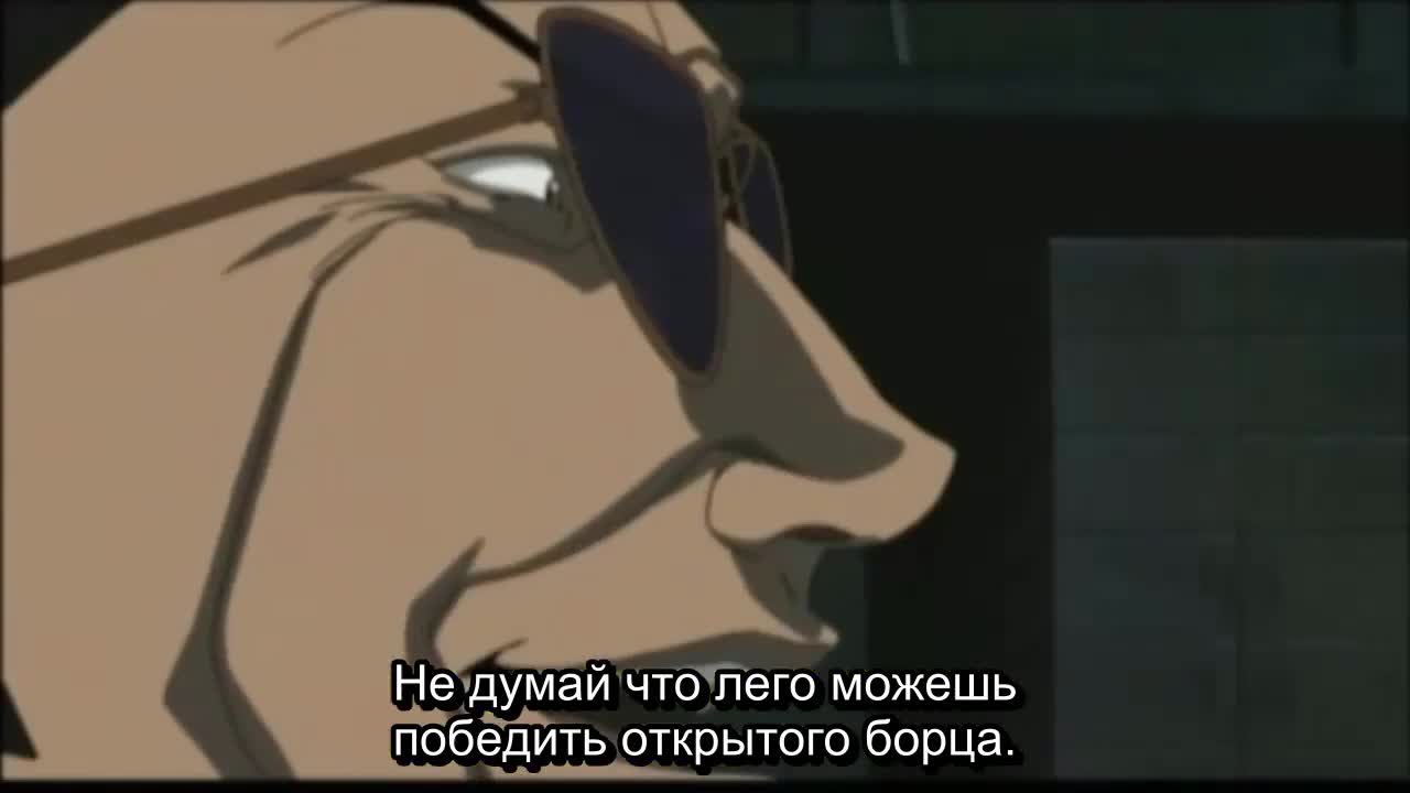 Теккен - кадр 2