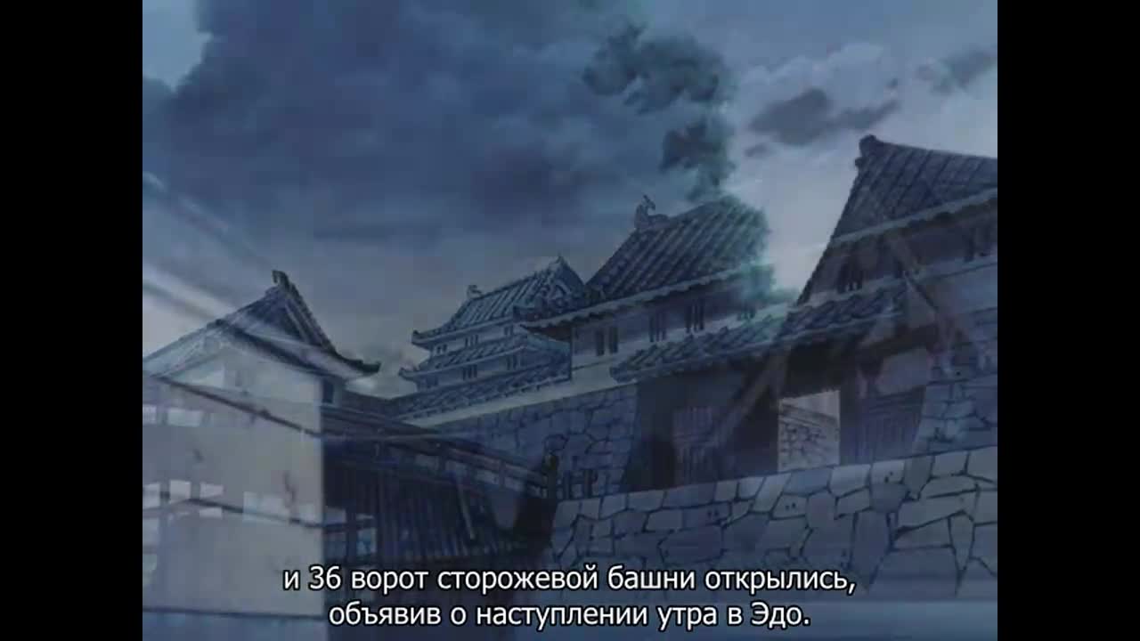 Дерево под солнцем - кадр 1