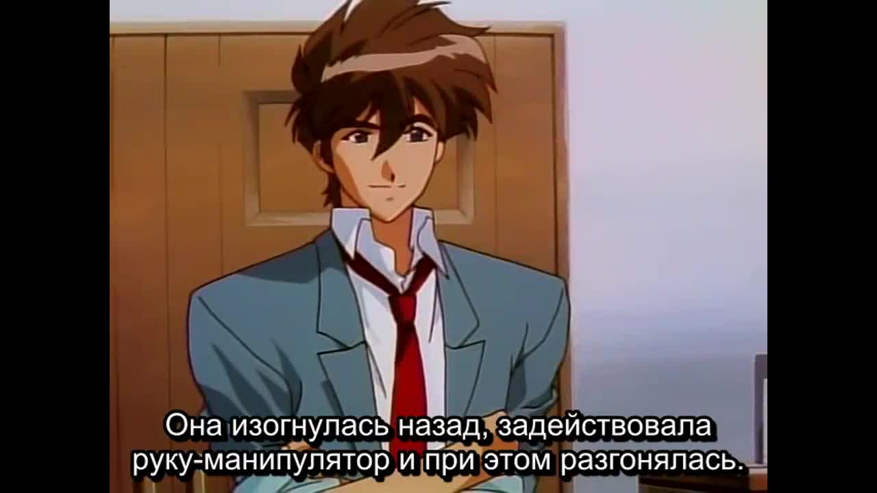 Легендарная Динагига - кадр 1