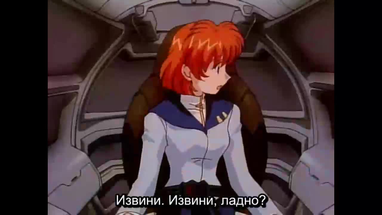 Легендарная Динагига - кадр 2